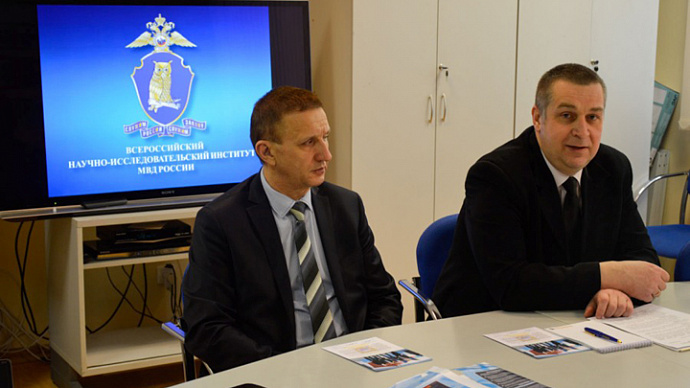 Специалисты ВНИИ МВД провели совещание в Екатеринбурге