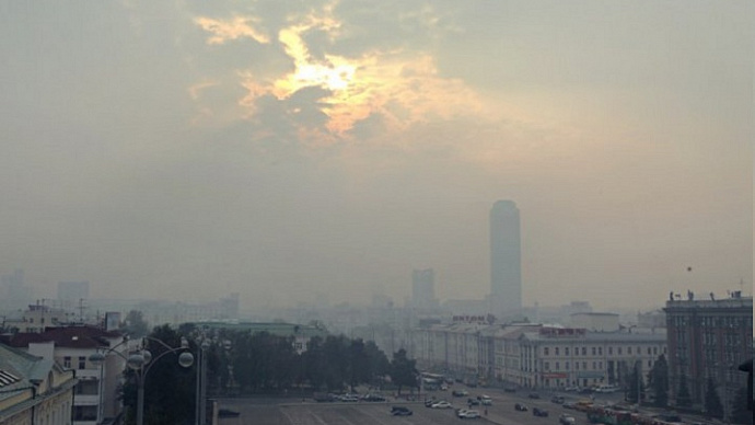 Смог окутал Свердловскую область до выходных: продлено экстренное предупреждение