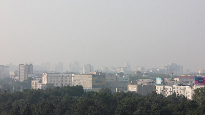Свердловские синоптики предупредили о смоге до 4 сентября