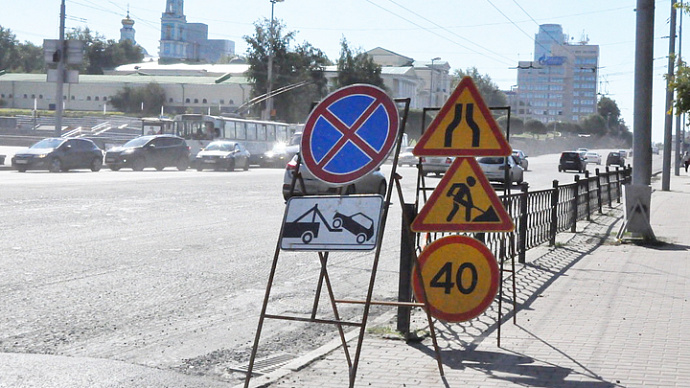 Уральцы сами выберут список убитых дорог для ремонта в 2019 году