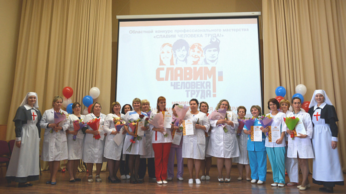В Свердловской области выбрали лучшую участковую медсестру