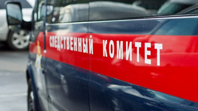 В Екатеринбурге возбуждено дело из-за гибели трёх детей при пожаре