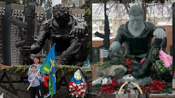 «Чёрный тюльпан» по-башкирски: в Салавате установили копию екатеринбургского памятника