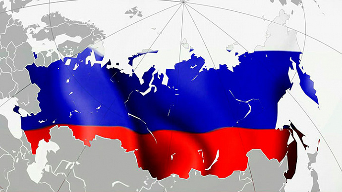 Россию поделят на 14 макрорегионов исходя из потенциала территорий