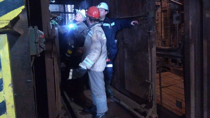 В Североуральске ищут троих мужчин в заброшенной шахте