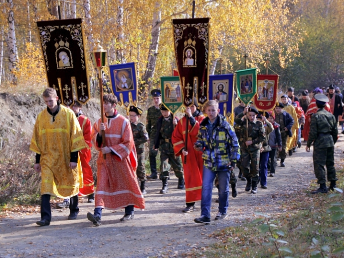 В Екатеринбурге пройдёт детский крестный ход в честь нового учебного года