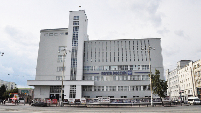 Сотрудница Екатеринбургского почтамта обвиняется в крупной краже лотерейных билетов