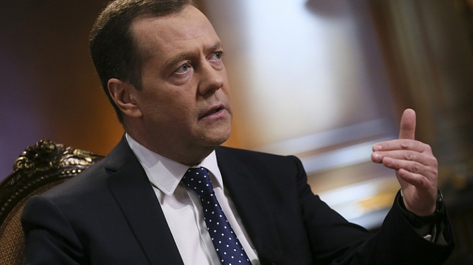 Дмитрий Медведев: УК будут лишаться лицензии за повторные грубые нарушения
