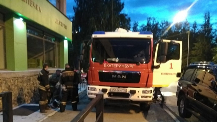 В Екатеринбурге из-за пожара в ККТ «Космос» эвакуировали 40 человек