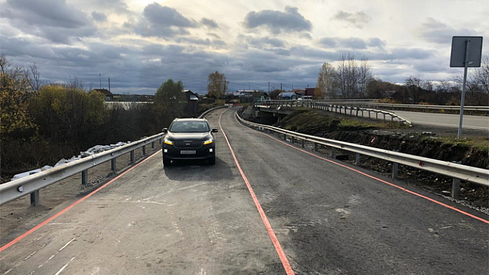 На трассе Екатеринбург – Шадринск – Курган на год закрыли мост