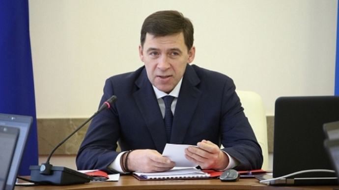 Евгений Куйвашев: Свердловской области предстоит стать «умным регионом»