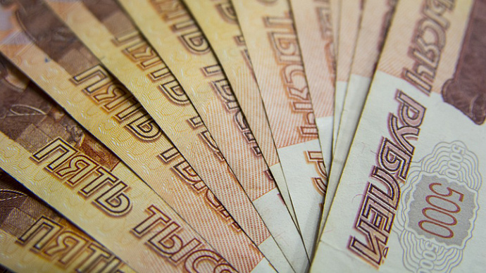 Свердловская казна получила 14,4 млрд рублей благодаря повышению доходного потенциала