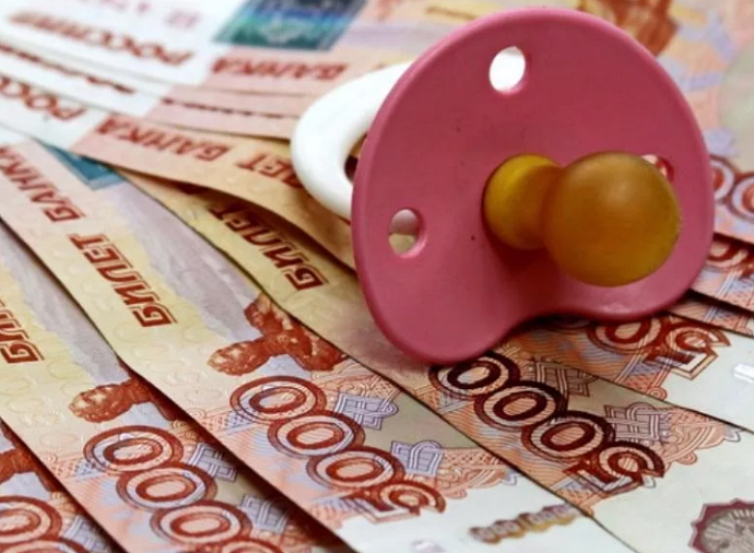 В Свердловской области с должников по алиментам взыскали 1,5 млрд рублей