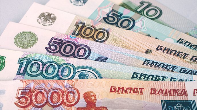 Госдолг Свердловской области сократился на 6 млрд рублей