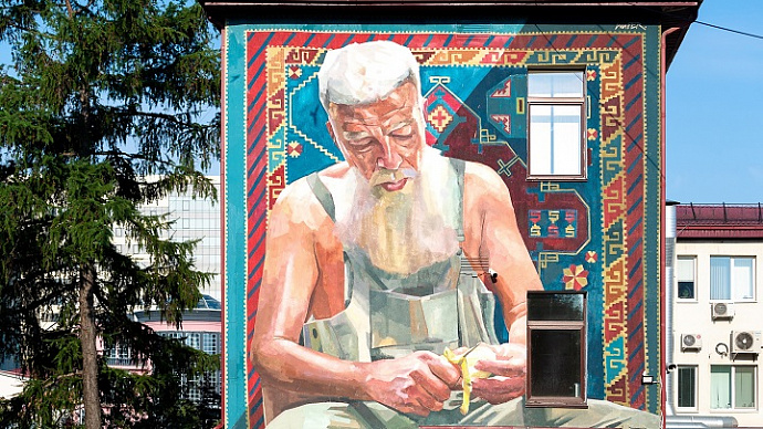 STENOGRAFFIA-2022: сербский художник создал мурал в Екатеринбурге