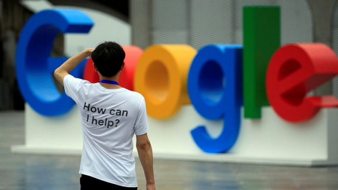 Оплатите ваш отказ: Google снова оштрафовали