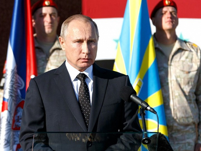 Владимир Путин приказал вывести российские войска из Сирии