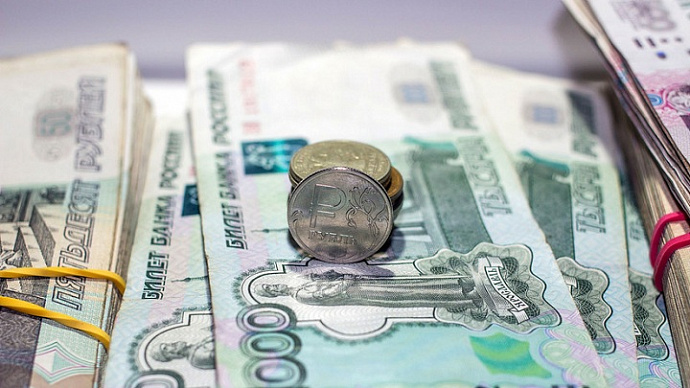 Центробанк: на Урале инфляция ниже среднероссийского уровня