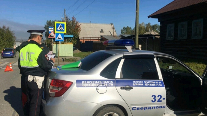 В Краснотурьинске водитель «Тойоты» насмерть сбил пешехода
