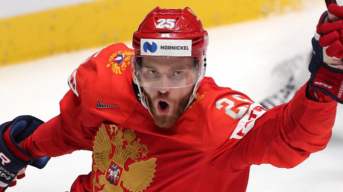 ЧМ-2019 по хоккею: Россия в четвертьфинале переиграла американцев
