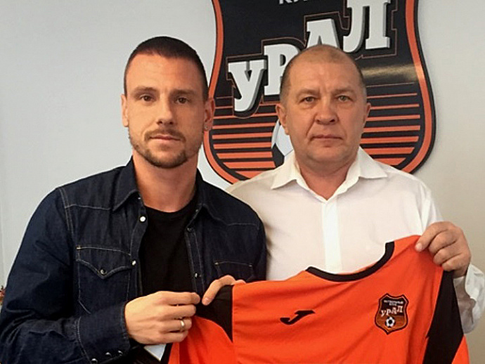 «Урал» объявил о трансфере полузащитника сборной Болгарии