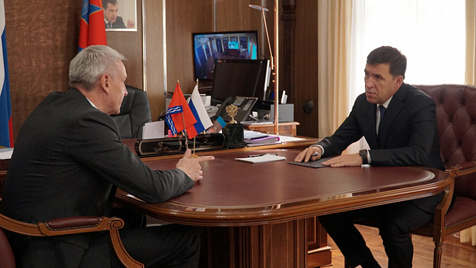 Свердловские и магаданские власти сформируют план совместных проектов