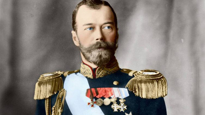 «Николай II. Опережая время»
