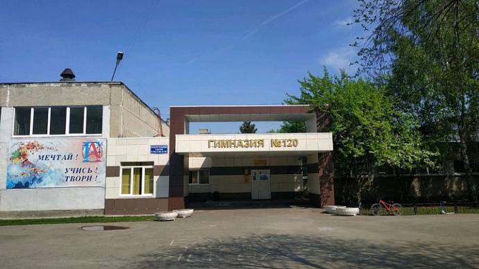 Свердловские власти направили 243 млн рублей на завершение строительства нового корпуса гимназии № 120