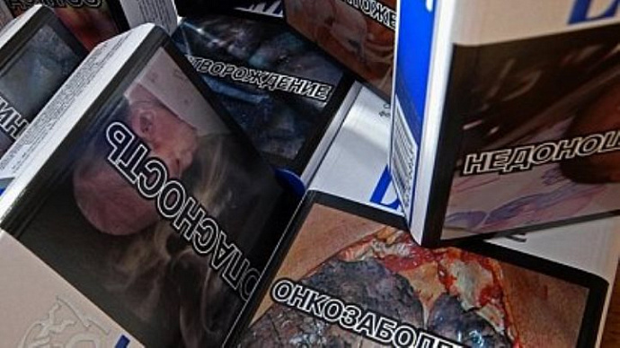 Депутат Госдумы предложил размещать на алкоголе «страшные картинки», как на сигаретах