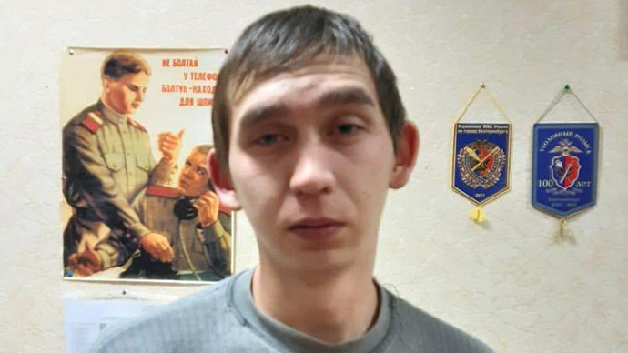 В Екатеринбурге поймали пермяка, который грабил киоски из-за несчастной любви