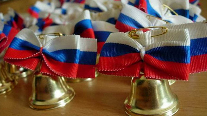 В школах Среднего Урала последний звонок прозвучит 21 и 22 мая