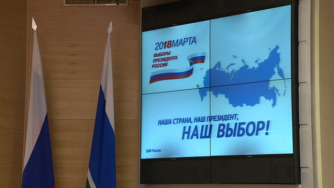 В Свердловской области своевременно открылись все избирательные участки