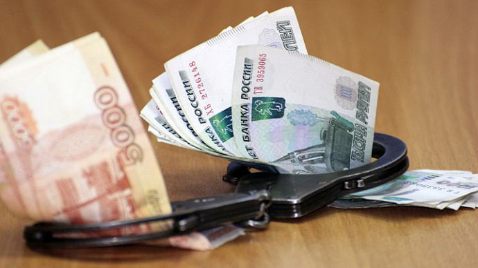 Адвоката из Екатеринбурга обвиняют в хищении 13 миллионов рублей