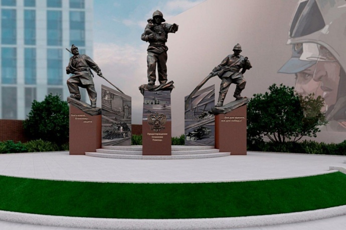 В центре Екатеринбурга появится памятник в честь героев МЧС