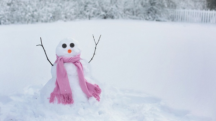 Снег, метели и похолодание: погода в Свердловской области 21-23 января