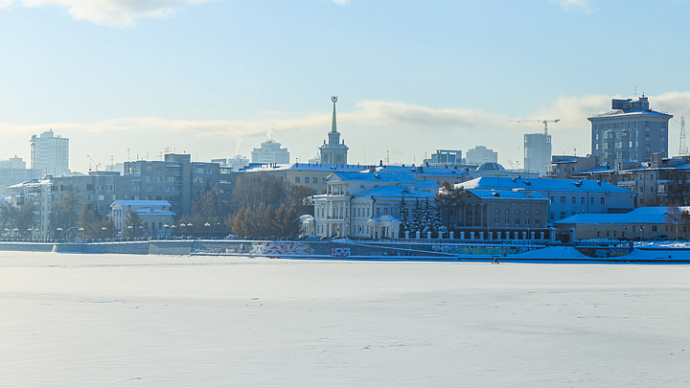 Морозы и немного снега: погода в Свердловской области 7-9 декабря