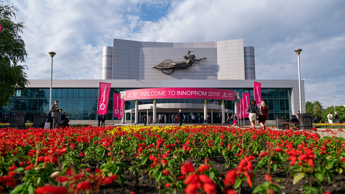 В Екатеринбурге открылась десятая международная выставка «ИННОПРОМ»
