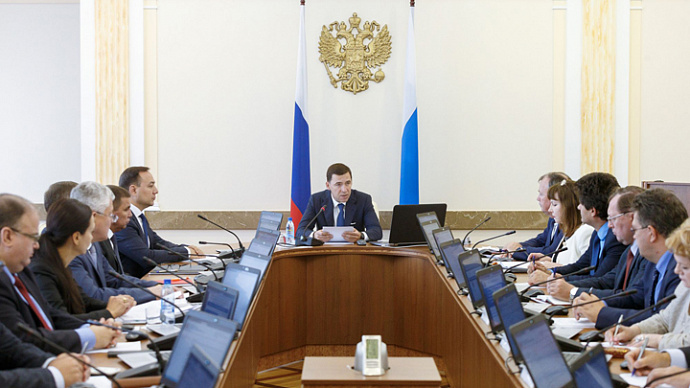 Новоуральск стал лидером областного рейтинга инвестклимата
