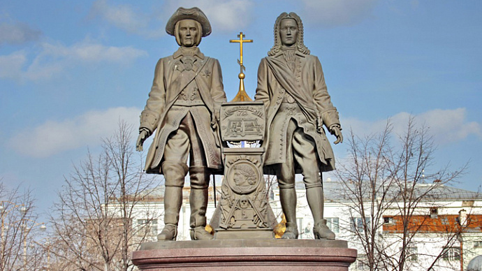 Исторический день рождения Екатеринбурга: городу исполняется 295 лет