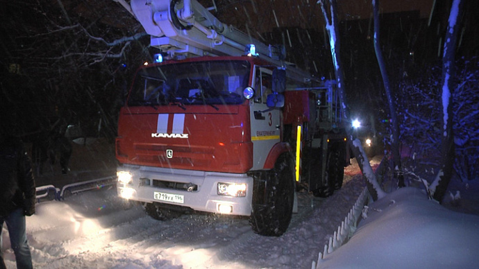 В Екатеринбурге из-за ночного пожара на Московской эвакуировали 12 человек