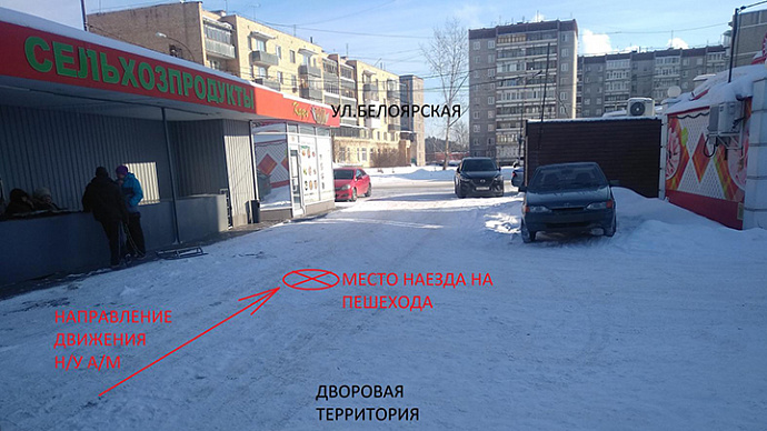В Екатеринбурге ищут водителя, сбившего бабушку в Компрессорном