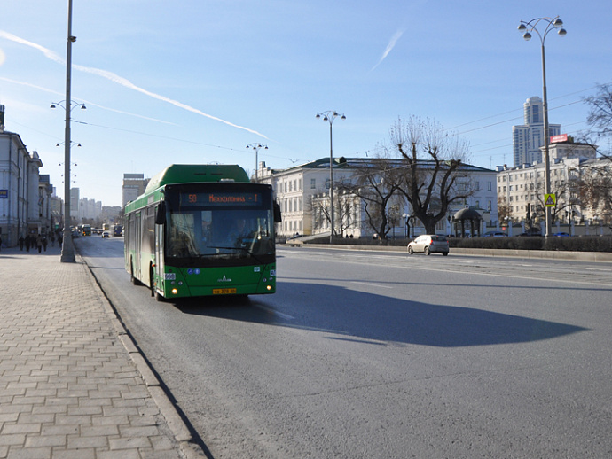 В Екатеринбурге отменят 15 маршрутов общественного транспорта