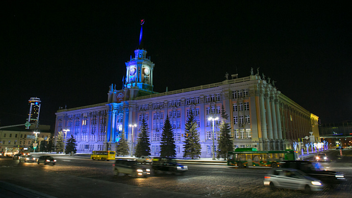Вместе со всем миром: здания Екатеринбурга вновь подсветят синим