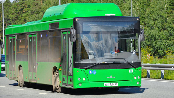 У екатеринбургского автобуса № 76 поменяется маршрут