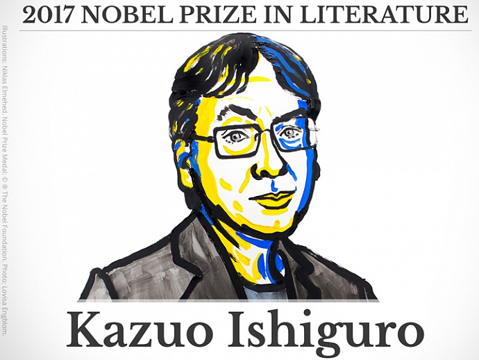 Нобелиатом в категории «Литература» стал Кадзуо Исигуро