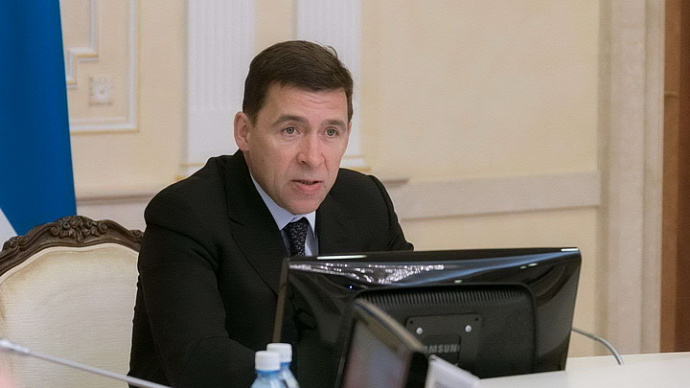Евгений Куйвашев принимает участие в расширенном заседании президиума Госсовета