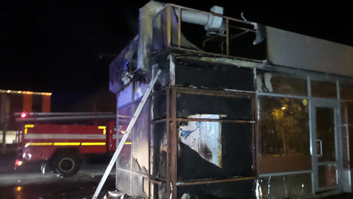 Тенденция: в Екатеринбурге горел третий павильон югославской кухни