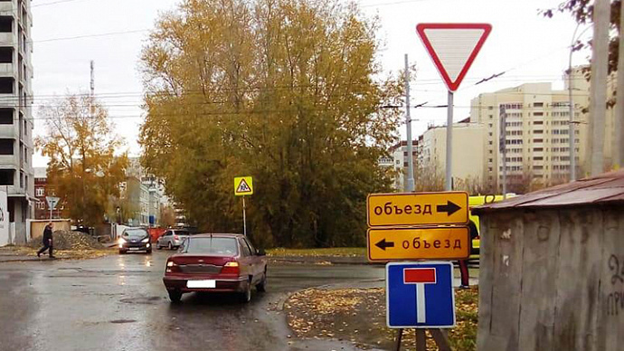 В Екатеринбурге водитель «Нексии» сбил подростка на переходе