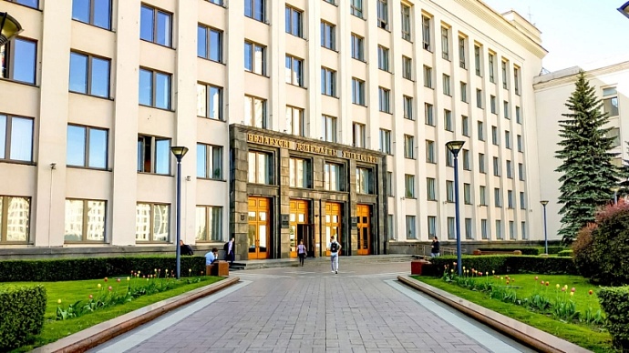 Белорусские вузы будут принимать россиян по результатам ЕГЭ на бюджетные места 