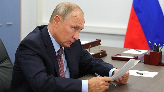Владимир Путин назначил нового зампредседателя Свердловского облсуда